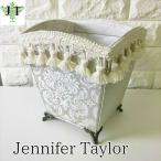 ジェニファーテイラー 脚付きダストボックス ごみ箱 収納ボックス Jennifer Taylor Haruno-GR おしゃれ 姫系 可愛い
