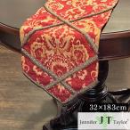 ジェニファーテイラー テーブルランナー 180cm Bacara-BT Jennifer Taylor カフェ シック モダン おしゃれ