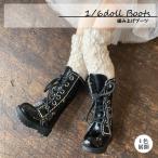  Blythe Neo Blythe I si- кукла [ плетеный вверх ботинки ]