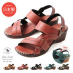 ショッピングウエッジソール 日本製 SANTA BARBARA POLO&RACQUET CLUB 2way カジュアル サンダル レディース 黒 歩きやすい ウェッジソール スポーツサンダル ウエッジソール 109-5507