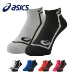  Asics носки носки 2 пара комплект наземный бег марафон тренировка . пот скорость . скольжение прекращение предотвращение скольжения мужской женский asics 2 пара комплект носки 3093a026