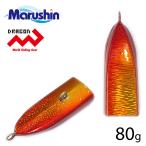  Marushin BOATsin машина 80g красный Gold рыболовный грузик sin машина судно лодка для рыбалки sin машина wa-m рыбалка соленая вода морской лещ Thai подлинный морской лещ ma большой . покупка 