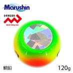 Marushin морской лещ GSK морской лещ свинец желтый chart 120g GSKSLIDE для замены морской лещ свинец sin машина рыболовный грузик морской лещ руководство тип морской лещ head хочет ... ... морской лещ Cubra 