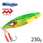 マルシン ペンタトニック グリーンゴールド 230g メタルジグ ハードルアー シーバス ルアー ソルトルアー ソルトウォーター ジギング シングルフック 爆買
