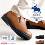  Polo Club комфорт обувь женский модный широкий "свободные руки" обувь чёрный черный Camel Brown POLO CLUB 556-421