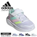  Adidas спортивные туфли core fai игрушка n вентилятор to Kids пинетки чёрный синий темно-синий белый ADIDAS CORE FAITO 5.0 EL I. покупка 
