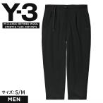 wa стул Lee y-3 брюки HB3387li штраф do шерсть стрейч мужской чёрный черный Yohji Yamamoto Y-3 Adidas adidas
