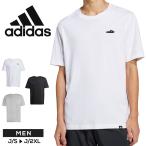ショッピングアディダス サンダル アディダス 半袖tシャツ メンズ クルーネック 綿100% ラウンジ サンダルグラフィック ブラック ホワイト 白 グレー adidas KPJ77