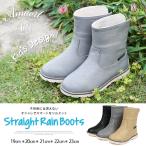 レインブーツ レディース ショート 長靴 雨 梅雨対策 おしゃれ 通勤 防寒 人気 レインシューズ 黒 靴 完全防水 軽量 履きやすい 農作業 ガーデニング 3201