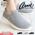  Arnold Palmer спортивные туфли женский чёрный low cut туфли без застежки скользящий Fit .. Tama .... черный серый темно-синий 2202
