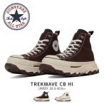 コンバース オールスター ハイカット 厚底 レディース メンズ ユニセックス キャンバス 靴 シューズ スニーカー ALL STAR TREKWAVE CB HI CONVERSE