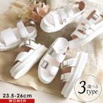 ショッピング厚底 サンダル 厚底サンダル レディース 美脚 脚長 5.5cmアップ カジュアル スライドサンダル グラディエーター コンフォート 6117 6118 6119