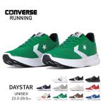 Converse бег обувь Daystar sheb long Star low cut звезда спортивная обувь спорт новый продукт converse DAYSTAR
