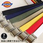  Dickies GI ремень ga коричневый сделано в Японии мужской женский одноцветный для мужчин и женщин черный бежевый nei лабораторный стакан kiDICKIES DS0741I. покупка 