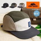 クリフメイヤー キャップ 帽子 メンズ レディース おしゃれ UV アウトドア 黒 ブラック グリーン ブラウン KRIFF MAYER ds1994