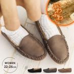  мокасины простой женский kaju alpha мокасины .... обувь модный плоская обувь черный чёрный Brown бежевый 3103