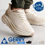  Jerry спортивные туфли мужской толщина низ low cut надеть обувь ... сетка casual простой чёрный черный бежевый белый белый gerry 6583. покупка 