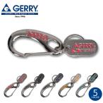  Jerry kalabina брелок для ключа кольцо для ключей мужской женский модный симпатичный чёрный серебряный ключ уличный gerry gr294mp. покупка 