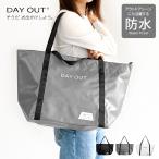  большая сумка застежка-молния имеется большая вместимость уличный плечо .. водонепроницаемый водостойкий водоотталкивающий портфель черный легкий чёрный белый DAY OUTtei наружный 001