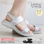 スポーツサンダル レディース 疲れない おしゃれ ストラップ 痛くない 幅広  シンプル カジュアル かわいい 黒 ブラック シルバー hc4515 爆買