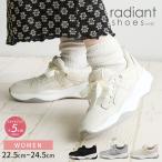 スニーカー レディース きれいめ 厚底 歩きやすい スリッポン ローカット シューズ リボン 軽い 靴 黒 ブラック ベージュ グレー hc4555 爆買