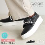 パール フリル コート スニーカー スリッポン レディース きれいめ 厚底 軽量 歩きやすい ローカット ウォーキング 軽い 大人 ジュニア 靴 シューズ hc4564