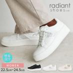 サイド ビジュー スニーカー レディース きれいめ 厚底 ブランド 軽量 歩きやすい コート ローカット シューズ ウォーキング 大人 ジュニア 靴 hc4567 爆買