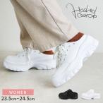 ショッピングサボ ハッシュドコーデ サボ サンダル レディース 厚底 スタッズ 金具 クロッグ 厚底 かかとなし スリッパ つっかけ カジュアル 軽量 靴 シューズ 散歩 大人 爆買