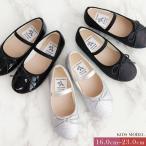  балетки Kids девочка формальная обувь серебряный ремешок ребенок обувь эмаль .. тип входить . тип "Семь, пять, три" свадьба чёрный 1601 1603