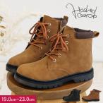  ботинки Kids девочка мужчина гонки выше Short ребенок обувь обувь модный симпатичный чёрный черный Camel - shudoko-te3504