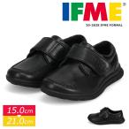 ifmi- формальная обувь Kids мужчина девочка ребенок обувь 3E. экспертиза свадьба праздничные обряды "Семь, пять, три" обувь чёрный черный ifme 20-2828