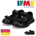 ifmi- формальная обувь Kids девочка лента ребенок обувь презентация . экспертиза свадьба праздничные обряды "Семь, пять, три" обувь чёрный черный ifme 20-2829