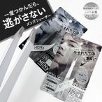  пинцет resin tsui- The - стандартный товар REGINEmda шерсть удаление волос производство шерсть угол штекер хорошо выпадение . вытащенный .... шерсть высококлассный точный нержавеющая сталь inf-22