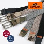 ベルト メンズ メッシュベルト レディース ゴム 穴なし ストレッチベルト アウトドア ファッション クリフメイヤー K.MAYER j1237