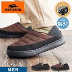 クリフメイヤー モックシューズ メンズ 冬 サンダル スリッポン 撥水 保温 アルミ アウトドア サボ 靴 KRIFF MAYER 6827