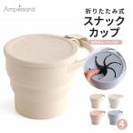 その他授乳用品、ベビー用食事用品