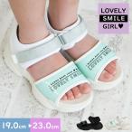  спорт сандалии девочка Junior Kids модный симпатичный подошва море уличный отдых ребенок обувь чёрный черный слоновая кость LS5020. покупка 