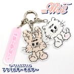 �C�R�[���~�[ �A�N���� �L�[�z���_�[ ������� ���f�B�[�X �K�[���Y ���̎q �L�����N�^�[ ���킢�� ���w�� ���w�� �C�R�~�[ =me 15001