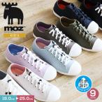 moz резиновые сапоги Kids водонепроницаемый спортивные туфли мужчина девочка женский Junior ребенок обувь модный сапоги чёрный черный sax moz