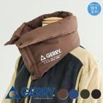 gerry защита горла "neck warmer" мужской женский down .... мужчина женщина защищающий от холода теплый шея изначальный . изначальный плечо . уличный лыжи одежда ba DIN g Jerry . покупка 