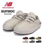 ニューバランス CRVN MOC v2 メンズ レディース 撥水加工 茶 白 黒 迷彩 ゼブラ new balance キャラバンモック SUFMOC