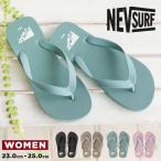 ショッピングビーチサンダル ネブサーフ ビーチサンダル レディース ビーサン 夏 海 プール 黒 ブラック ベージュ ピンク グリーン 緑 NEV SURF nev-205