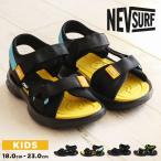 ネブ サンダル キッズ 男の子 スポーツ 軽量 子供 靴 ストラップ 水陸両用 履きやすい 面ファスナー 歩きやすい 軽い 女の子 ジュニア シューズ プール 389 nev