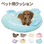  подушка для домашних животных кошка для собака для bed симпатичный мужчина девочка скольжение прекращение имеется симпатичный интерьер герой Disney Sanrio pcs1