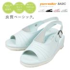 ナースシューズ 疲れにくい レディース 白 バックストラップ 軽量 オープントゥ ナースサンダル 歩きやすい 軽い ホワイト ブラック ピンク ブルー 7601