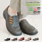  comfort shoes lady's 4e wide width . slide walking shoes black topaz moa shoes casual shoes hallux valgus .....