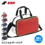 SSK бейсбол сумка на плечо мужской Mini спорт сумка Kids Junior ученик неполной средней школы ученик старшей школы часть ... обувь место хранения передний карман переустановка тип es SK ba6100