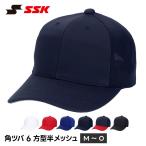 SSK бейсболка . мужской тренировка колпак шесть person Baseball колпак одноцветный бейсболка тренировка надеты форма белый es SK угол tsuba6 person type сетка bc084. покупка 