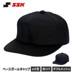 SSK бейсболка . мужской тренировка колпак шесть person Baseball колпак одноцветный бейсболка тренировка надеты подросток бейсбол Club . пот скорость . бейсбол сопутствующие товары белый es SK угол tsubabcg061