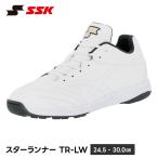 SSK бейсбол тренировочная обувь Junior шнур взрослый выше обувь tore колодка бейсбол обувь тренировка обувь выше для перемещение обувь es SK Star Runner TR-LW ssf5300